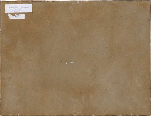 Вещилов Константин Александрович. Зимний день